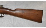 mauser ~ 1893 ~ none - 9 of 10