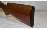 Browning ~ Light Twelve ~ 12 Gauge - 10 of 11