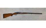 JP Sauer ~ Special Gewehr Lauf Stahl ~ 12 Gauge - 1 of 11