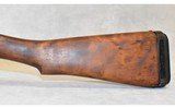 None ~ No.5 MK1 ~ .303 British - 9 of 10