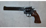 Dan Wesson Arms ~ None ~ .357 Magnum - 2 of 3
