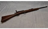Schmidt-Rubin ~ K31 ~ 7.5 Swiss - 1 of 14