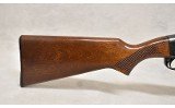 Remington ~ Sportsman ~ 12 Gauge - 1 of 9