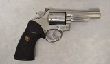 Smith & Wesson ~ 66 ~ .357 Magnum - 1 of 2