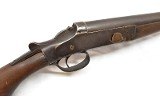 Unknown Manufacture ~ 1885 ~ 12 Gauge - 4 of 9