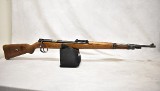 Mauser ~ KK-Wehrsportgewehr ~ .22 Lang ~ 26.0" Barrel - 1 of 10