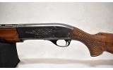 Remington ~ 1100 ~ 12 Gauge ~ 27.5" Barrel - 8 of 10