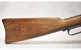 Navy Arms ~ Model 75 ~ .44/40 Cal ~ 20.0" Barrel - Image 2 of 10
