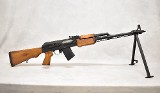 Zastava ~ ZPAPM72 ~ 7.62X39mm ~ 21.0" Barrel - Image 1 of 11