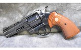 Colt ~ Python ~ .357 Mag - 2 of 3