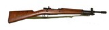 SPANISH MAUSER
FR7 CARBINE, 7.62X51mm NATO - 1 of 5