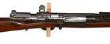 PORGUGESE KROPATSCHEK
M1886, 8x60Rmm - 5 of 6