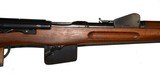 SWISS SCHMIDT-RUBIN
M1889, 7.5x55mm - 3 of 6