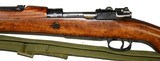 YUGOSLOVIA M24/47 MAUSER, 8mm - 8 of 11