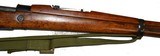 YUGOSLOVIA M24/47 MAUSER, 8mm - 3 of 11
