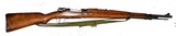 YUGOSLOVIA M24/47 MAUSER, 8mm - 6 of 11