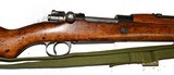 YUGOSLOVIA M24/47 MAUSER, 8mm - 2 of 11