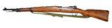 YUGOSLOVIA M24/47 MAUSER, 8mm - 1 of 11