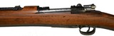 CHILEAN
M1895/61
MAUSER,
7.62x51mm
NATO - 9 of 15