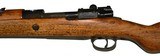 TURKISH
MAUSER
M1905,
8mm - 3 of 15