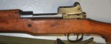 REMINGTON MODEL 1917 ENFIELD, .30-06. - 14 of 14