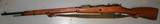 WESTINGHOUSE MOSIN NAGANT M91, 7.62x54R. - 7 of 15
