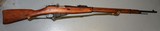 WESTINGHOUSE MOSIN NAGANT M91, 7.62x54R. - 1 of 15