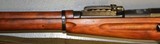 WESTINGHOUSE MOSIN NAGANT M91, 7.62x54R. - 11 of 15