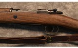 Oviedo Spain Mauser Model 1916 .308 Winchester - 8 of 10