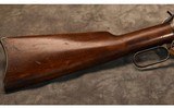 Winchester Model 1894 Saddle Ring Carbine in .25-35 WCF - 2 of 10
