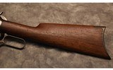 Winchester 1894 Rifle in .38-55 Winchester First year Production - 9 of 11