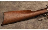 Winchester 1894 Rifle in .38-55 Winchester First year Production - 2 of 11