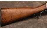 L.S.A. Co Martini-Henry .577/450 - 2 of 10