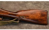 Tula Arsenal Model 1891/30 Mosin-Nagant in 7.62x54R - 9 of 10