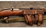 Tula Arsenal Model 1891/30 Mosin-Nagant in 7.62x54R - 3 of 10