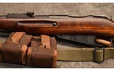 Tula Arsenal Model 1891/30 Mosin-Nagant in 7.62x54R - 8 of 10