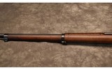 Loewe Model 1891 Argentine Mauser 7.65x53 mm - 6 of 10