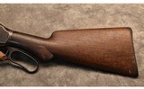 Winchester Model 1887 12 Gauge Lever Action Shotgun - 9 of 10