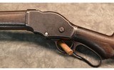 Winchester Model 1887 12 Gauge Lever Action Shotgun - 8 of 10