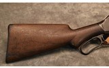 Winchester Model 1887 12 Gauge Lever Action Shotgun - 2 of 10