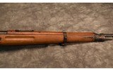 K29 Mauser 8 mm Mauser - 4 of 10