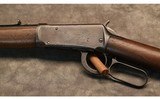 Pre-1964 Winchester Model 94 Carbine in .30-30 Win - 8 of 10