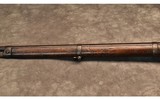 Spandau Mauser M71/84 11X60 mm - 6 of 10