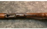 Browning~Sweet Sixteen~16 Gauge - 7 of 10