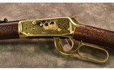 Winchester~Model 94AE Texas Trophy Hunters Tribute #77 of 250~.30-30 Win - 8 of 10
