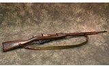 New England Westinghouse ~ 1891 Mosin ~ 7.62x54R - 1 of 10