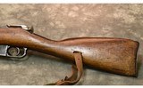 New England Westinghouse ~ 1891 Mosin ~ 7.62x54R - 9 of 10