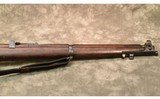 Enfield No 1 Mk 3~.303 British - 4 of 10
