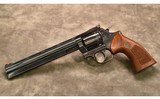 Dan Wesson~15-2 VH~.357 Magnum - 2 of 2