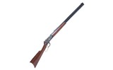 Cimarron Model 1886 Lever Action Centerfire Rifle